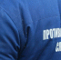 Гараж площадью 50 квадратов горел в Волгограде - Газета Городские вести