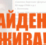 82-летняя Варсеник Хачатурова найдена живой в Волгограде - Газета Городские вести