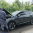 Тверские росгвардейцы помогли водителю запустить заглохший автомобиль - Газета Вся Тверь