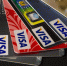 Эксперты оценили возможность исчезновения карт Visa и Mastercard из России - Петербургский дневник