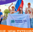 Из Кемерова – в молодёжную столицу: студентки КузГТУ отправятся в медиаэкспедицию в Смоленск - КузГТУ