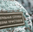 Приставы взыскали с жителя Тульской области более 650 тысяч рублей на детей - ИА Тульская пресса.Ru