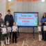 You are viewing the image with filename skrinshot_200526_115404.jpg - Отдел образования