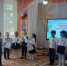 You are viewing the image with filename 18.jpg - Отдел образования
