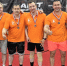 Лига корпоративного спорта: баскетбол 3×3 и наша бронза - Комитет по природным ресурсам