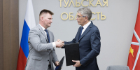 Для детей из многодетных семей сделали бесплатным обучение в тульских вузах - Молодой коммунар