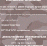 О поступлении в военные ВУЗы страны - Гусь-Хрустальный район