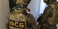 ФСБ пресекла попытку ввоза в Россию с Украины более 500 взрывных устройств - M24.Ru