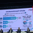 Новый «космический» маршрут промышленного туризма разработан в Новосибирской области - Правительство Новосибирской области
