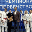 Восемь рукопашников Ставрополья стали чемпионами мира и медалистами в Бишкеке - ATVmedia.Ru