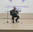 Участник СВО из Родниковского района вошел в топ-6 национального чемпионата «Абилимпикс – 2026» - ГТРК