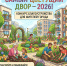 aIWRbKRhmvRxcpN2sMt0E7uN0lsMZ4U2s-2OhcOiNKNrw9jkbLx_-i9iR83TVcJZXMf3v9fT8afFtfiEt1gEYkN8 - Novouralsk.Su
