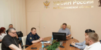 Сотрудники института приняли участие в рабочем совещании Общественного совета при региональном Управлении ФСИН - Воронежский институт ФСИН России