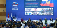Айсен Николаев Владивостокка пуорум пленарнай мунньаҕар кытынна - Правительство Республики Саха (Якутия)