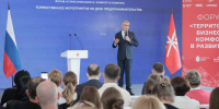 2mdyrpxtzraq0nv1l8obyl7hopat84bc - ЗА Новомосковск