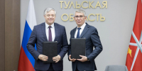 z7nlrcqx6ax49w2zohhjb4jhc59himtv - ЗА Новомосковск
