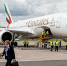 Emirates увеличит количество прямых рейсов из Дубая в Петербург - Peterburg2.Ru