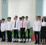 На последнем звонке в Туле выпускники станцевали вальс с родителями - ТК Первый Тульский