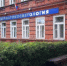 Ульяновцы получили возможность сделать анализ на вирус папилломы - Ulyanovsk.Express
