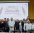egMeMNRzNS7DGJ1GUqmArveDbV092NnuIqB7QhYXMaWJy5hTPTOh-DJduQD3-Tqs-9d4B_I9Lx1amHI5kU53RrIQ.jpg - ЮУГМУ