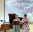 Polet poezii i muzyki poryv (3) - ЦГБ им. В. Маяковского