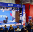 Два амурчанина вошли в пятый поток программы «Муравьев-Амурский 2030» - gtrkamur.ru - ГТРК Амур