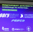 # - ВВГУ