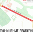 31 мая на улице Поэта Романова в Вологде ограничат движение транспорта из-за велозаезда - Региональное Агентство Новостей