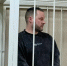 Суд изменил меру пресечения владельцу обрушившегося ТЦ в Новосибирске - Сибкрай.ru