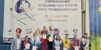 Спортсмены Псковской области стали медалистами всероссийских соревнований по бадминтону для лиц с ПОДА - InformPskov.Ru