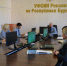 image - GazetaRB.Ru