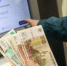 Почти половина россиян готовы копить на семейную мечту - Вести Крым