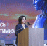 Вера Щербина открыла пятый предпринимательский форум «Бизнес у моря» во Владивостоке - Администрация Приморского края