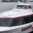 Из Ярославля в Углич запустили новый водный маршрут - YarCube.Ru