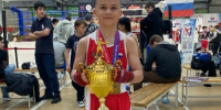Юный спортсмен из Коммунара завоевал - Гатчинская служба новостей