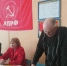 В местных отделениях КПРФ подводят итоги работы и выбирают руководство - КПРФ
