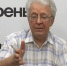 Валентин Катасонов: Искусственный интеллект убивает медленно, но гарантированно - КПРФ
