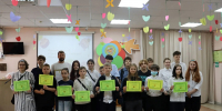 Социальный проект «Путь к новому Я» подвел итоги учебного года аукционом знаний "Профкомпас Липецкой области" - Департамент образования