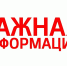 y3sgv8425X5xT9VAmavpdKzDDBce5v_YITqtFDAKWf5-oxH_2XQIRby-5EOxflvi6sUQHEKrNcjLSkWUMphI_3RZ - Наше Слово