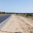 Автодорога. Фото для иллюстрации donland.ru - RuffNews.Ru