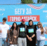 IMG_20260526_145357.png - МФЦ