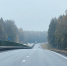 В Калужской области могут увеличить скорость на трассе М-3 - NgRegion.Ru
