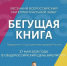 HoZ1GQxob6V6zVbxHxzB9kB1ZjhseRCSSWbQlyc7AFwkhu9xZerCRdxJx6TK8fLu1pLPE8zw9Fy0T6YBdWUXGJv1.jpg - Ozersk74.Ru