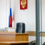 Туляк предстанет перед судом за избиение знакомого, которое привело к его смерти - ИА Тульская служба новостей