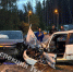 Алексин Тихая - ЗА Новомосковск