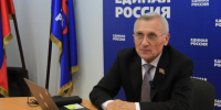 «Единая Россия» запустила электронное предварительное голосование - Газета Кубань Сегодня