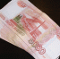 Фото: pixabay.com - Kgzt.Ru