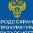 В России утверждены новые правила заготовки пищевых лесных ресурсов и лекарственных растений. - Город Новодвинск