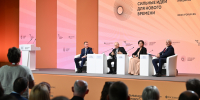 Фото: группа форума ВКонтакте - Алтайская правда