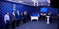 В России проходит предварительное онлайн голосование пресс-служба ЕР - IrkutskMedia.Ru